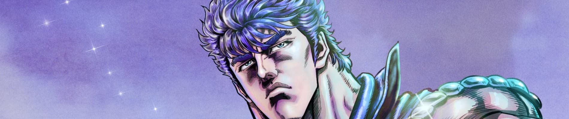 FIST OF THE NORTH STAR: HOKUTO NO KEN