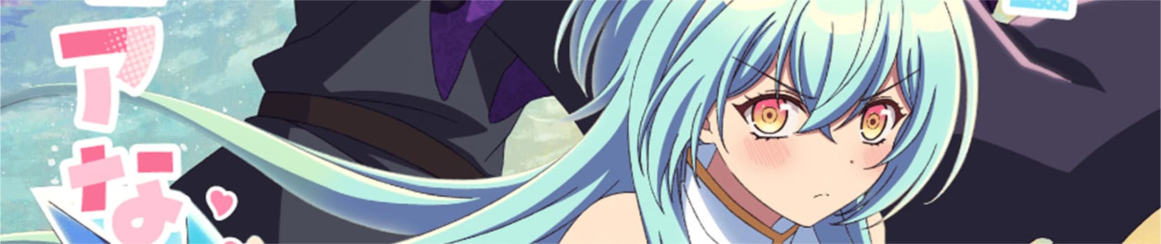 There was a Cute Girl in the Hero’s Party, so I Tried Confessing to Her