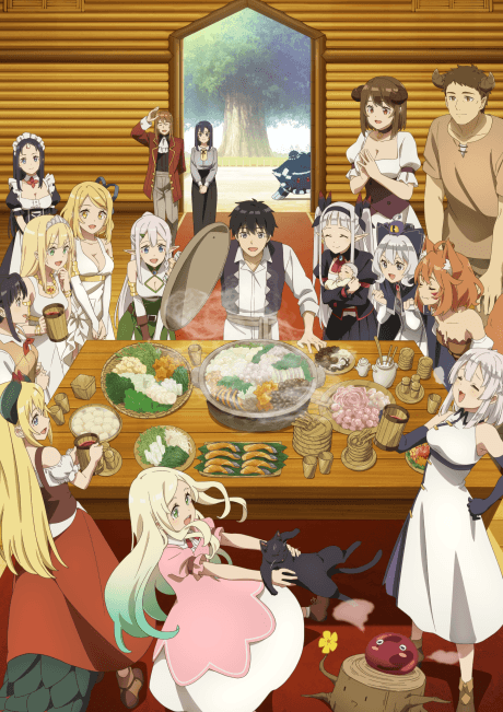 Farming Life in Another World 2