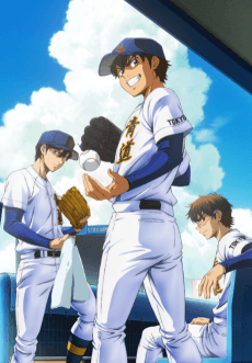Ace of the Diamond act II -Second Season-