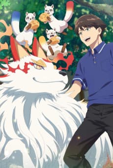 Kusunoki's Garden of Gods