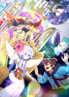 My Ribdiculous Reincarnation