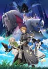 Mushoku Tensei: Jobless Reincarnation Season 3