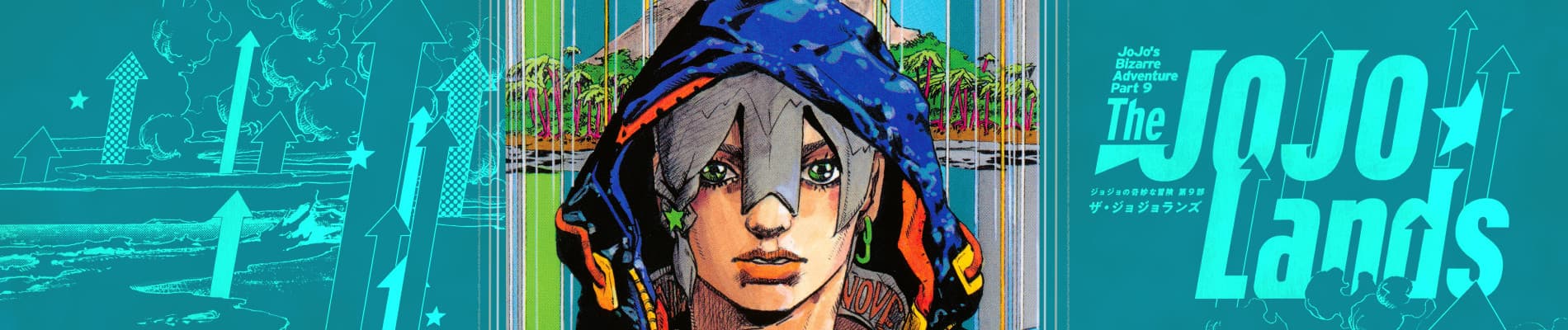 JoJo no Kimyou na Bouken: The JOJOLands