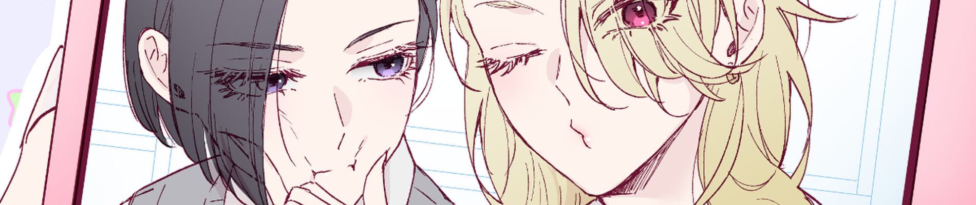 Osananajimi BIG LOVE