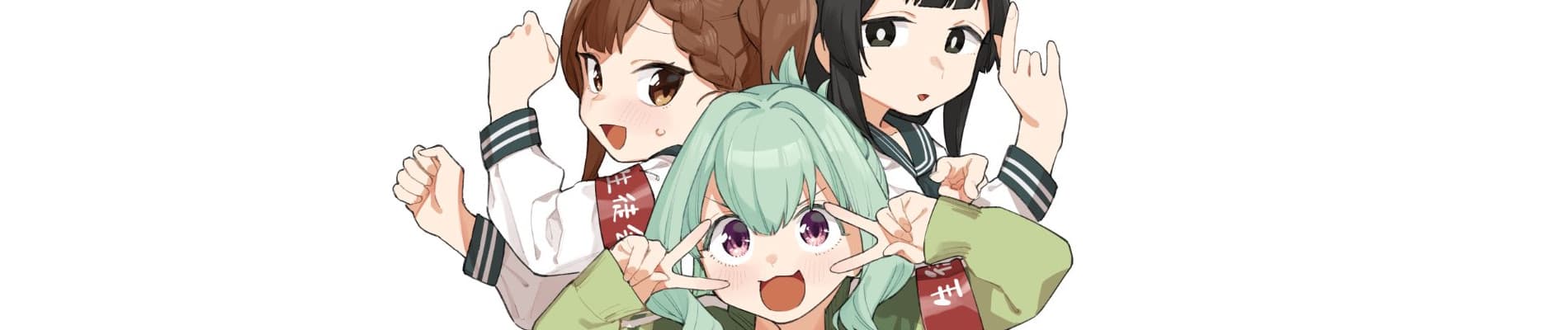 Even the Student Council Has Its Holes!