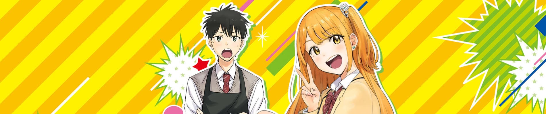 Hima-Ten!