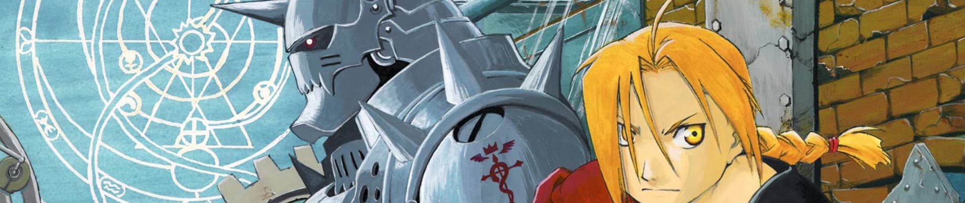 Fullmetal Alchemist