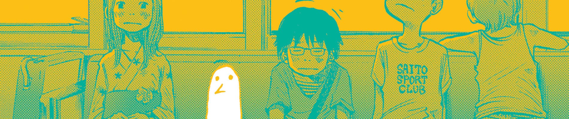 Goodnight Punpun